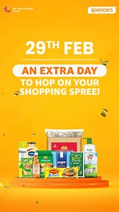 28 reactions · 12 comments | Leap into saving with Spencers!  Get your shopping list fulfilled by visiting the Spencers App or store, call 18001236868 to place your order. #shopping #grocery #electronics #fruitsandvegetables #dailyessentials | Spencers Retail | Facebook