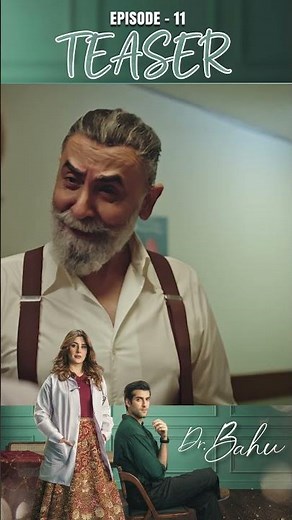 Doctor Bahu Episode 11 | Teaser | Kubra Khan | Shuja Asad | ARY Digital Drama