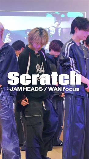 映ってるところ少ないけどそれでもかっこいいので見て🙆🏻‍♀️⭐️ @WAN @JAM HEADS 終わり方急すぎてごめんなさい🙀💧 #scratch #チッケム #推しカメラ #dance #JAMHEADS #WAN