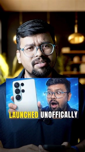 Samsung S26 Ultra Launched Already 🤯🥳