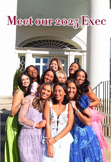 Alpha Phi Beta Mu's Executive Council Introduction