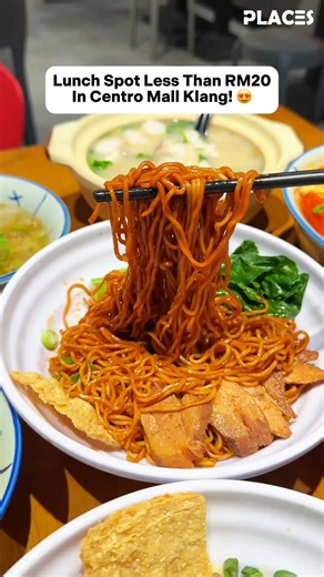 109 reactions · 25 shares | Lunch Spot Less Than RM20 In Centro Mall...