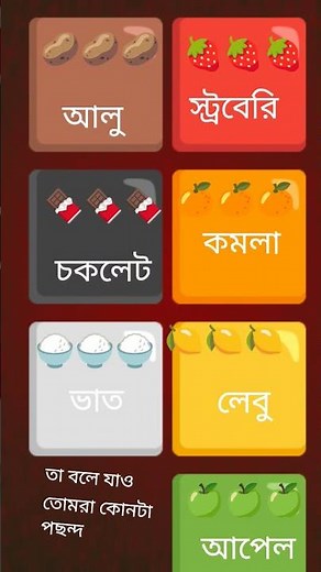 ❤️❤️❤️❤️