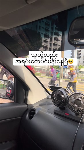 Safe Travels for Myanmar Drivers in Malaysia