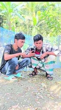 তোর হাউরি এ্যা লাগাইছে কী? #comedy #funny #Yt #ytshorts #barishall