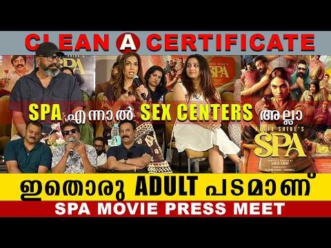 SPA Malayalam Movie Press Meet: Abrid Shine Reveals Action Hero Biju 2 News & Adult Film Status