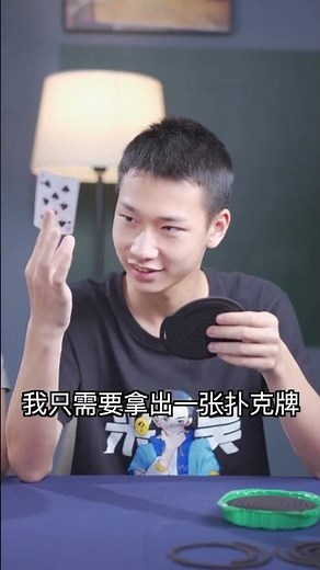 How to quickly disassemble the mosquito coil？🧐#fyp #fyptiktok #viral #scienceexperiment