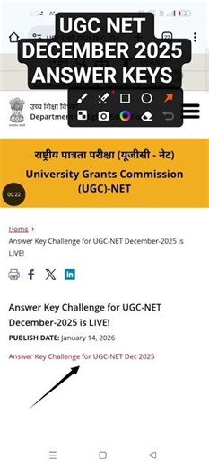 UGC NET DECEMBER 2025 Answer keys are out, check now!!!