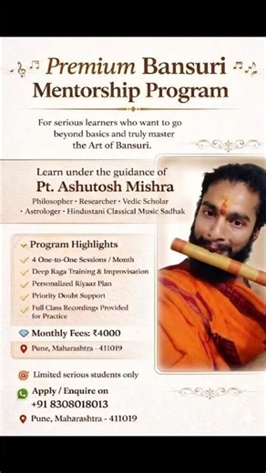 Premium Bansuri Online Mentorship Program #flute #bansuri #hindustaniclassicalmusic #icm #viral