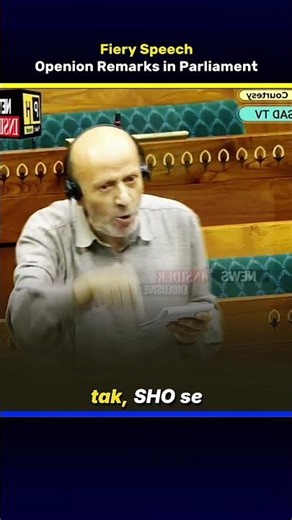 Er Rashid opening remarks in Parliament | Fiery Speech | Direct News