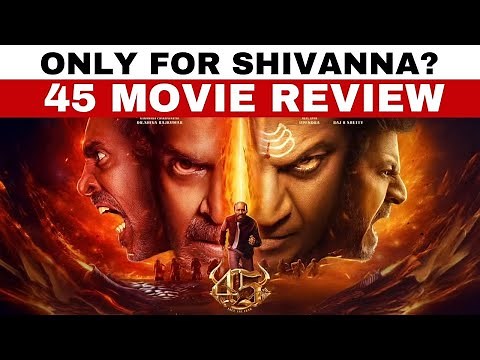 45 Movie Review | Next Big Thing? | Shiva Rajkumar | Upendra | Raj B Shetty | Arjun Janya