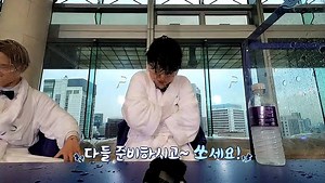 Run BTS 2021 EPISODE 131
