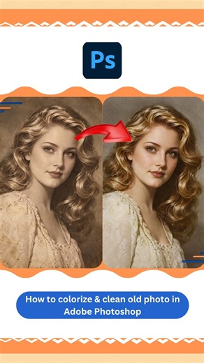 How to colorize & clean old photo in Adobe Photoshop #vipulgraphics #photoshop