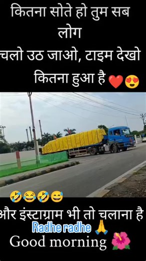 Instagram video by priya • Feb 12, 2026 at 7:26 PM