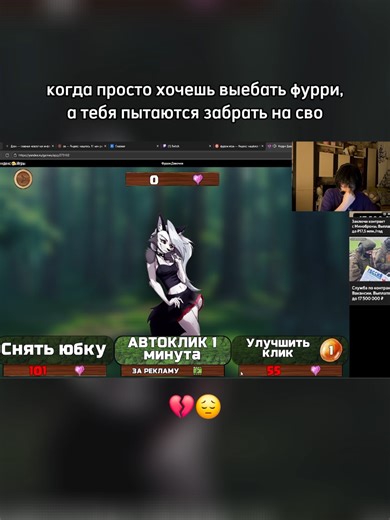 Shinyyyyyu's Twitch Highlights and Stream Moments