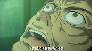 一口气看完:《魔王2099》