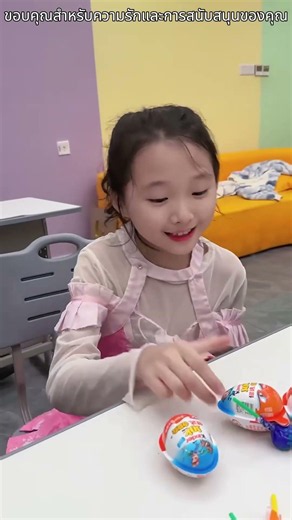 ผลไม้แปลกๆ ของต้าวหลู่หลิวมีพลังอันยอดเยี่ยม!!!
