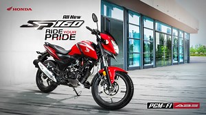 550K views · 2.7K reactions | SP 160 BS-VI became the legacy of SP brand with PGM-FI Engine along with its advanced technology, premium style and advanced comfort & convenience features. Anti-lock Braking System (ABS) on the double disc variant is for enhanced safety, providing riders with confidence and control in various riding scenarios. | Bangladesh Honda Private Limited | Facebook