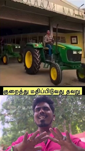 Please give this farmer a round of applause, brother ✅🌾💚💚.... #excellentwork