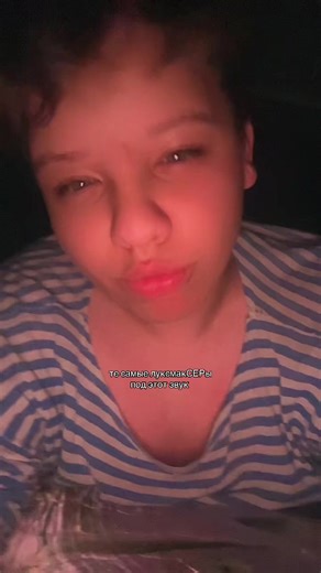 #луксмаксинг