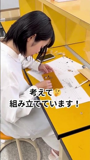 自分だけのラジオを作ろう！回路製作授業で手作り体験📻✨