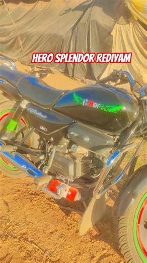 Modified Splendor: Desi Lambo 🖤