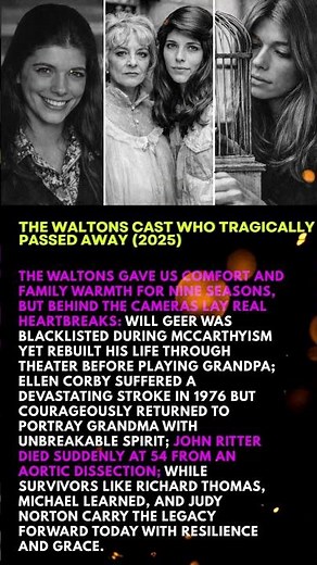 The Waltons Cast Who Tragically Passed Away (2025)
