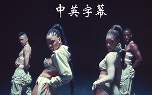 Chloe x Halle姐妹花新MV来啦 - Ungodly Hour (Official Video)