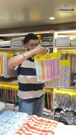 Designer kurta fabric collection | Men's wear fabric manufacturer | kurta pajama wholesale surat