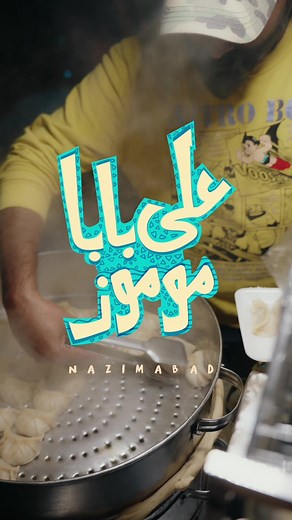 @FUROR Ramzan Outfit: Free & Stylish | #RamzanMubarak & #MaheRamzan-inspired Fashion