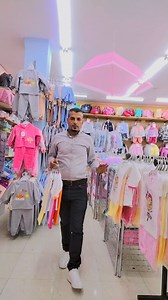 3.9K views · 117 reactions | #Mohamad_fawzee_mall_kids♥️...