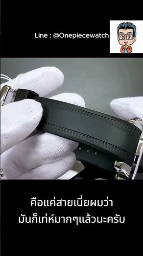 หน้าตาโคตรเท่! AMW-880 กับดีไซน์ดิจิตอลที่ลงตัว! #Casio #AMW880 #shorts