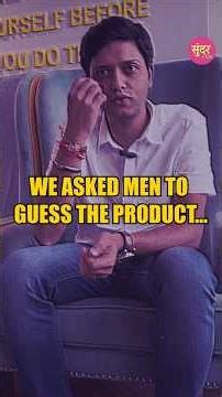 Can Men REALLY Guess Women's Products? | Men Vs Makeup | Sundar & Co.