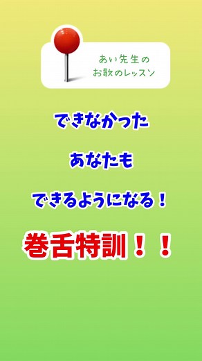 おすすめのアカウント