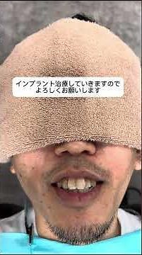 大阪で痛くないインプラントをするなら本町ノーブル歯科 矯正歯科！！下の奥歯にインプラントをされた患者様に徹底インタビュー🎤