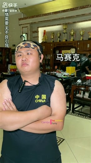 I'm just singing, Lalaaa. Best clip funny 2025 | Two brothers funny