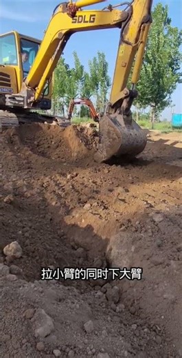 Master Excavator Skills Fast: Your Ultimate Guide