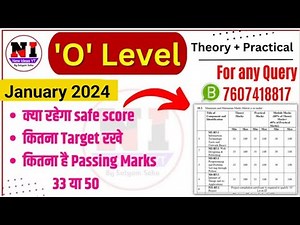 O Level Passing Marks 2024 | O Level Passing Criteria | O level Exam Pattern 2024 | O Level Grades