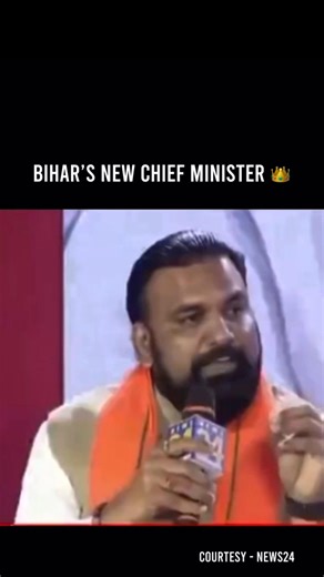 Samrat Chaudhary to take over as Bihar CM after Nitish’s Rajyasabha entry.