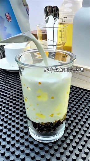 400次咖啡之奥利奥冰拿铁在家就能做的超好喝咖啡，无法拒绝的惊喜。 #coffee #水果茶 #tea