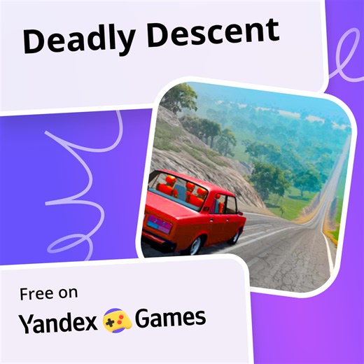 Deadly Descent - play online for free on Yandex Games