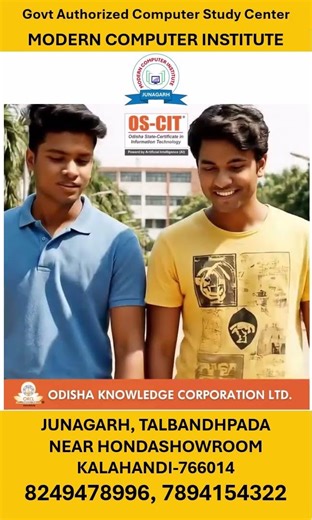 OSCIT COMPUTER COURSE
