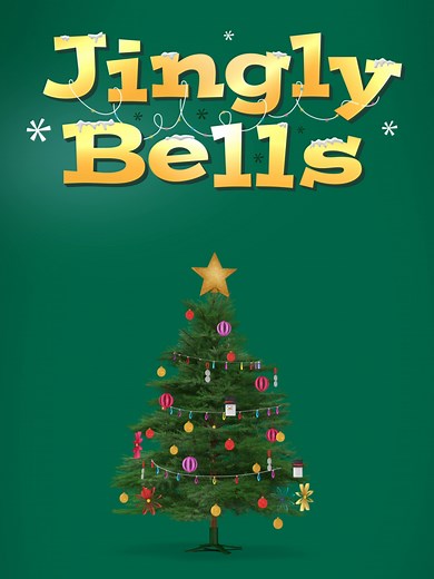 Vooshing Through the Snow: A Bing Bunny Christmas Song