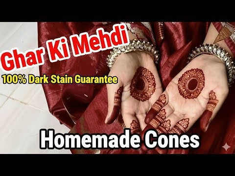 घर में बनाएं मेंहदी कोन आसान तरीके से|Home made Mehndi cones 😍🌺🌿