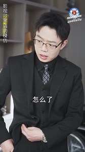 (พากย์ไทยเต็มเรื่อง) ชายหนุ่มมานัดดูตัวแต่ถูกดูถูกว่าพิการ | ซีรี่ย์พาก์ไทย