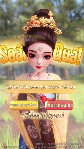 20260113 扒改第十四批418 休闲 剧情 UE4逆袭 lzh