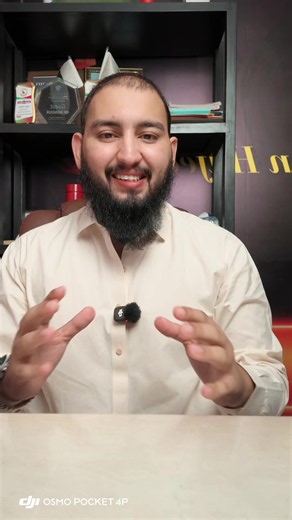 Amazon FBA: A Beginner's Guide with Engrluqmanhafeez
