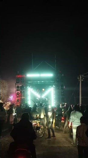 #DJ MKP pipil, new year celebration Bairimal Matric batch #Bairimal Matric Batch DJ party #DJ JB