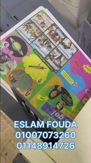 RISO Comcolor 7150 Full Color ❤️