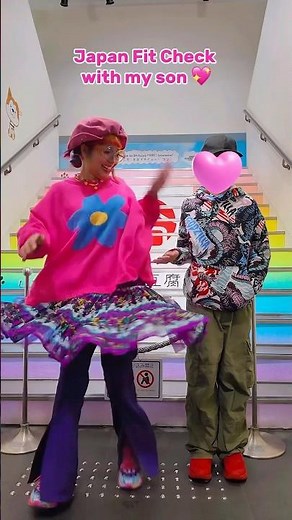 Colorful Mom + Cool Son